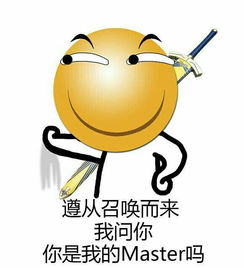 人真的会不由自主的变心吗