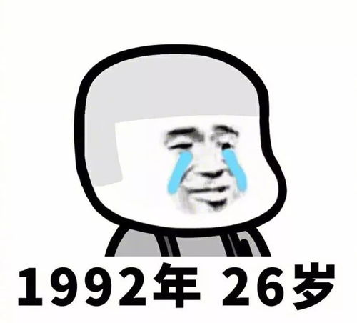 参加同学聚会底气不足那是缺一台强动力suv