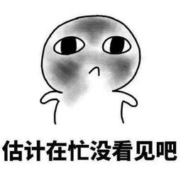 难受的表情包发朋友圈