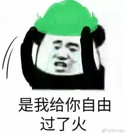周末爆笑小学生搞笑试卷老师看完哭了