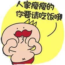 庆生日学古人派17000斤大米谁家如此高调,土豪富二代还是