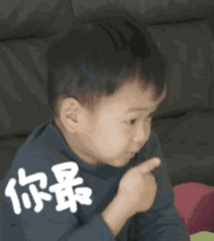 河南安阳辅警用双腿给被撞老人做暖心枕头,网友感动
