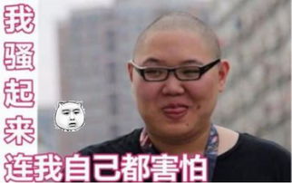 为什么那么多人喜欢pdd,小主播透露真相,难怪他能那么火