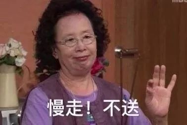 我从相亲黑话中,学会了标题党的套路