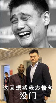 如何评价2019男篮世界杯的抽签分组结果