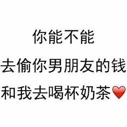 姑娘这拍照姿势有点不雅啊