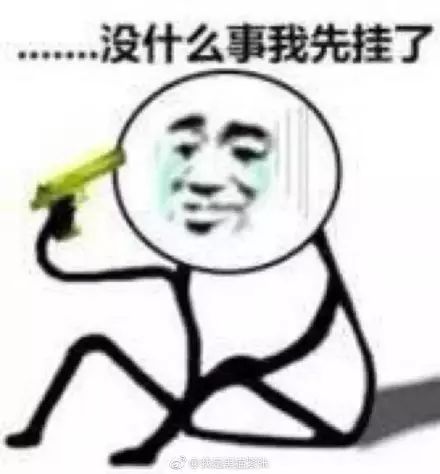 爆笑有人说范冰冰的戒指太复杂还是普通点好你好你以为范冰冰跟你一样需要下地插秧吗
