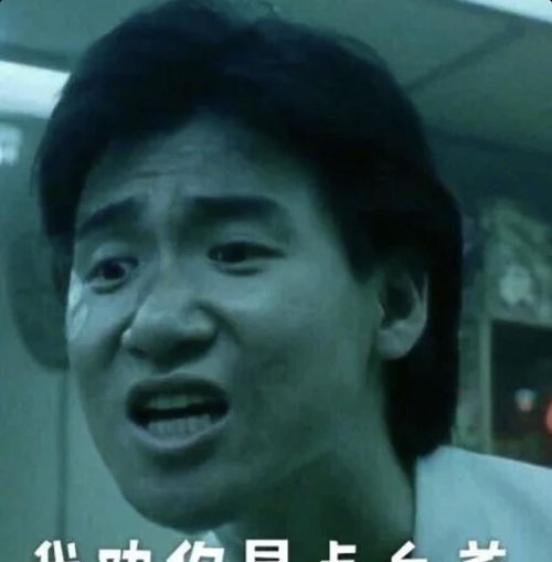 风调雨顺萧敬腾,国泰民安张学友恭喜学友喜提演艺学院荣誉博士