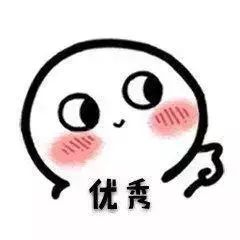 养生若要身体瘦,多吃菌子少吃肉这7种菇你一定不能错过