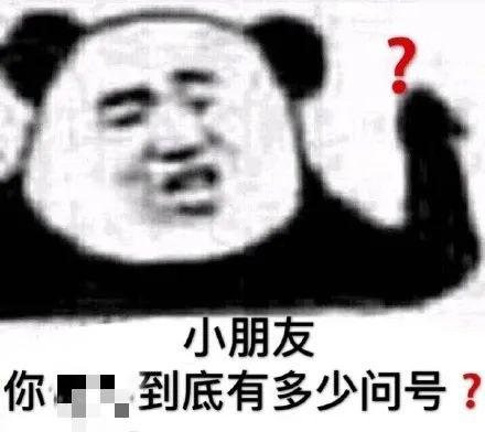 达拉崩吧斑得贝迪卜多比鲁翁是不倒翁吗