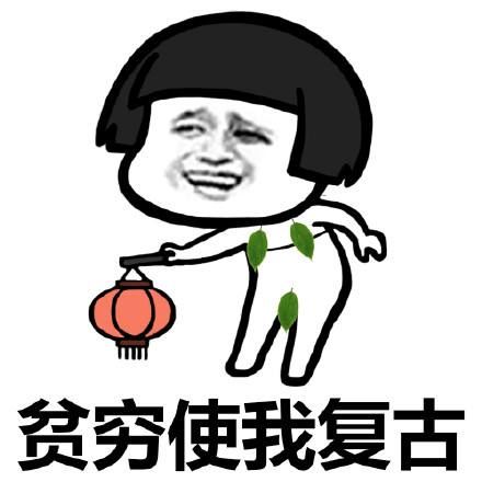 小说系统,草莓让我们快人一步