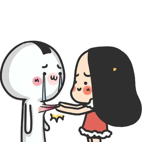 嗨起来视频表情包当你