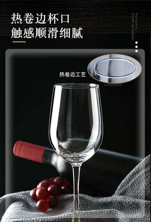 红酒杯家用套装水晶杯玻璃欧式高脚杯葡萄酒杯醒酒器酒具倒挂杯架