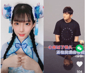 快手老铁周杰伦,双击么么哒