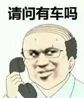一场52幅世界名画的胸展,看了很难受