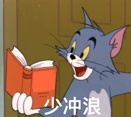 幽默段子集妹子在一家超市看到了切好的菠萝蜜,然后就不好了
