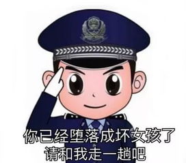 黑洞照片版权no,全世界的版权都是视觉中国的