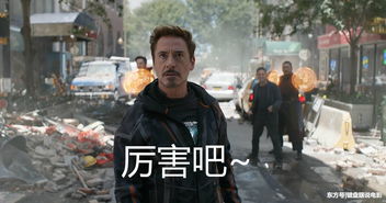 复仇者联盟4中可以扭转局势的5位超级英雄,网友全靠她了