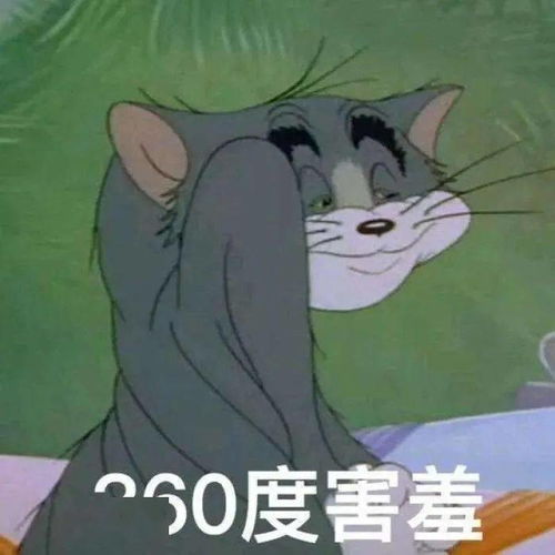 梗莫名其妙的个体