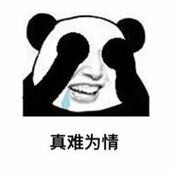 童年蠢事top10,做过3件以上才叫人生完整