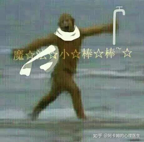 想屯些aph的表情包,可以分享下咩