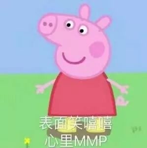 不爱我就拉倒,怎么翻译,来了解一下
