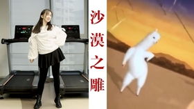 又一个表情包丽水小学生音乐课唱歌超投入