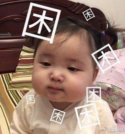 可爱的说晚安表情包
