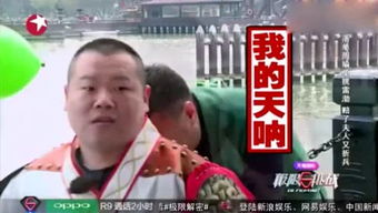 篙祖的个人频道