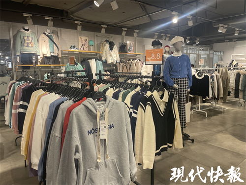 网红表情包pp猪遭侵权,三福百货被判赔偿作者损失