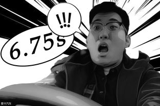 深度体验日产全新天籁爱卡汽车图片