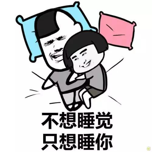 幽默笑话我老公今晚不在家,家里灯坏了,能来帮我修一下吗