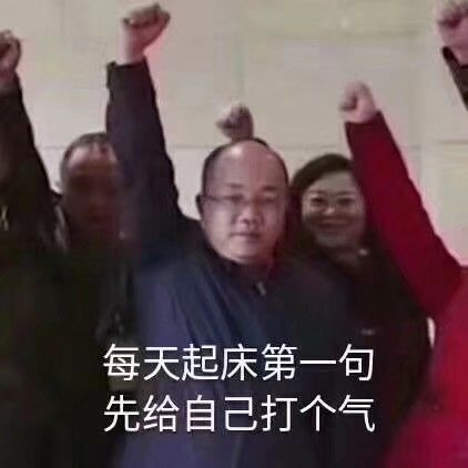 我的收藏夹