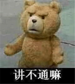 让我吸口氮气冷静一下哟,不错小伙子