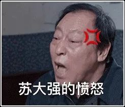 利奇马走了辽宁36.5万人受灾,未来三天沈阳大雨一直下今晚还有大暴雨
