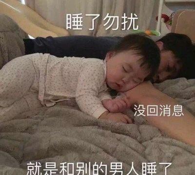 哥们,您这分明是在摆谱啊