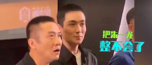 男明星被男粉叫老公时的反应刘昊然听跪了,朱一龙后牙槽警告