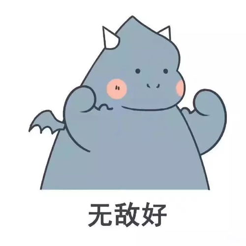 当你远远凝视深渊时,深渊也在凝视你