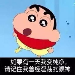 收到骗子短信,千万别删不然会错过很多笑料