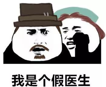 老师,我被isis包围,论文可能写不完了等着,我派兵救你,回来接着写指导