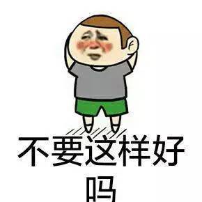 背部长痘了,你还玩什么背影杀