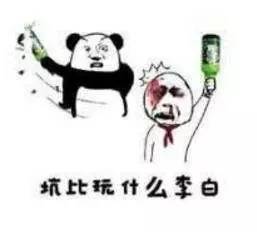 拿着二三线城市的工资呆在广州,我真心对不起你这个超一线城市啊