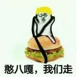 男票情商测试题,靠不靠谱一验便知