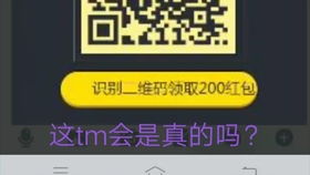520表情包一骗子