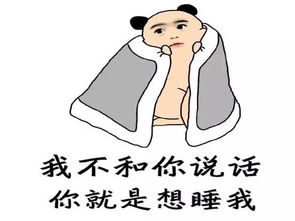 看完不准笑,群发一下解解压