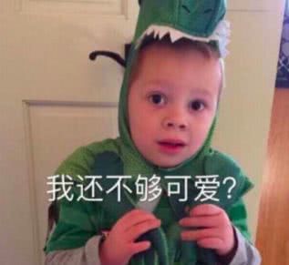 姚明戴口罩出门被保安拦截委屈的像个2米3的孩子