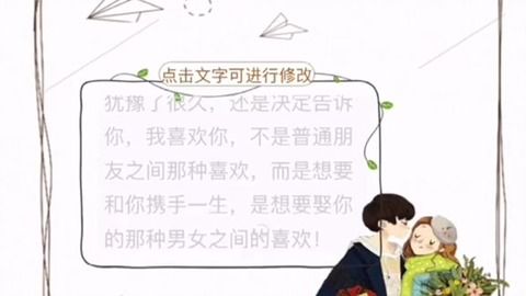 表情包声控语录集比悲伤更悲伤的故事搞笑为什么我想哭