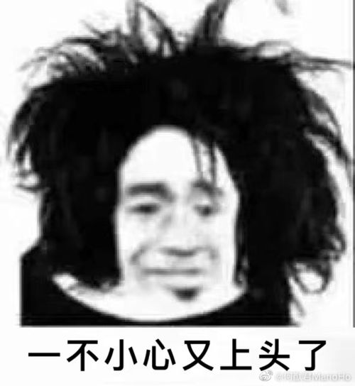 不值得一提的闹剧,何猷君辱骂qg工作人员始末电竞世界