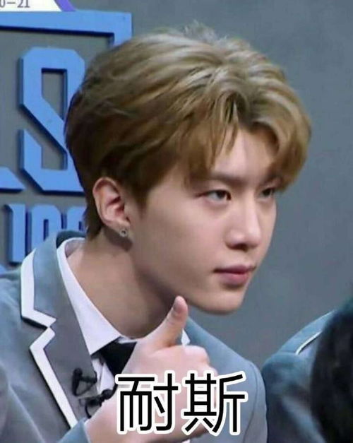 为什么蔡徐坤频频上热搜