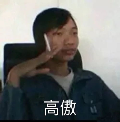速看最新2020全球最佳工作场所榜单正经版